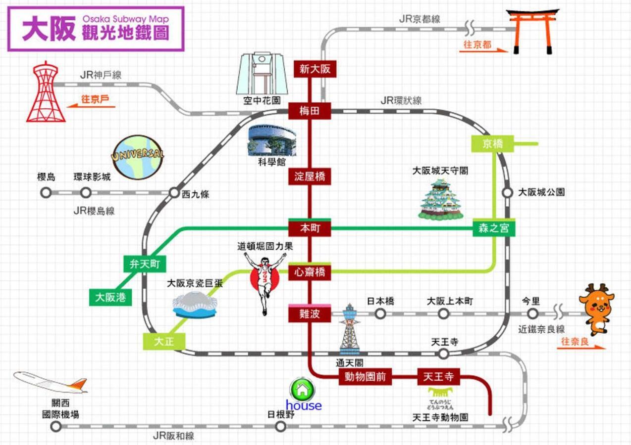 玉出104 Wifi付 玉出駅から徒歩2分 地下鉄難波迄8分 Leilighet Ōsaka Eksteriør bilde